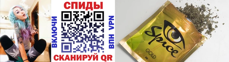 Бутират бутик  купить закладку  Уржум 