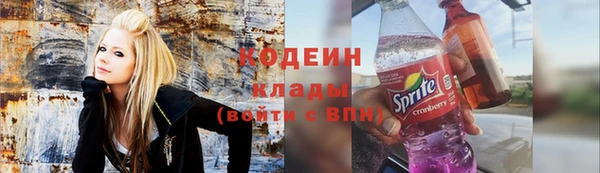 прущие крисы Абинск