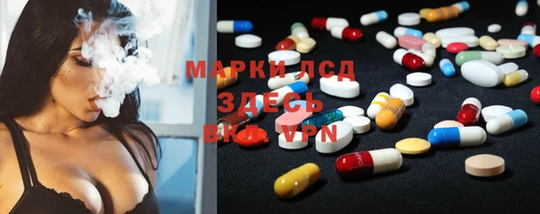 а пвп мука Абаза