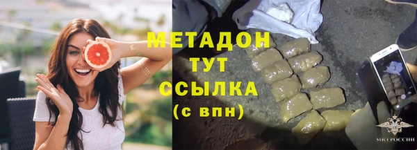 прущие крисы Абинск