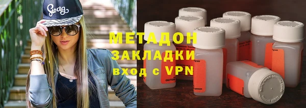 а пвп мука Абаза