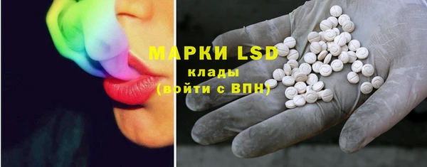 кокаин колумбия Абдулино