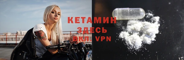 кокаин колумбия Абдулино
