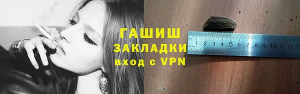 кокаин колумбия Абдулино