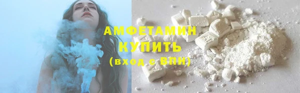 а пвп мука Абаза