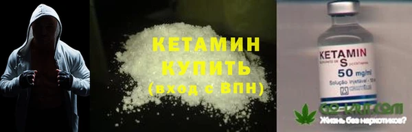 кокаин колумбия Абдулино