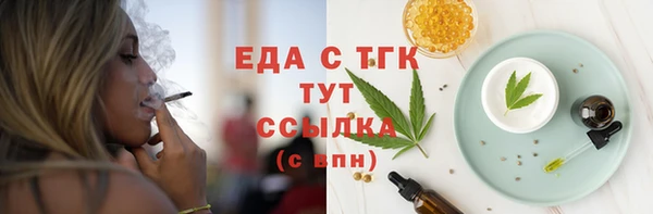 кокаин колумбия Абдулино