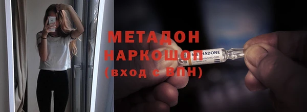 а пвп мука Абаза