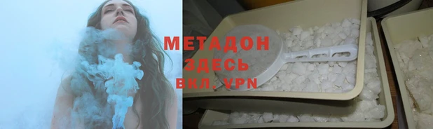 а пвп мука Абаза