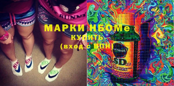 кокаин колумбия Абдулино
