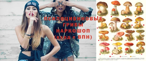 кокаин колумбия Абдулино