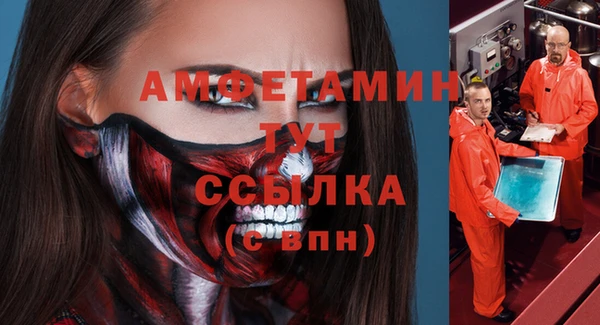 а пвп мука Абаза