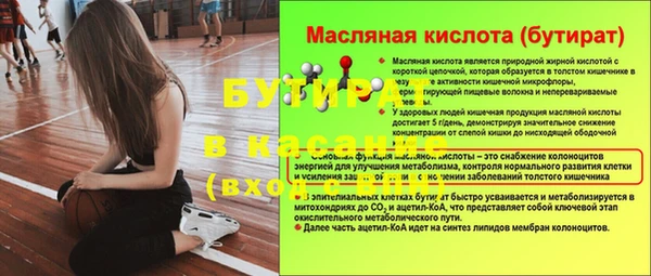 кокаин колумбия Абдулино
