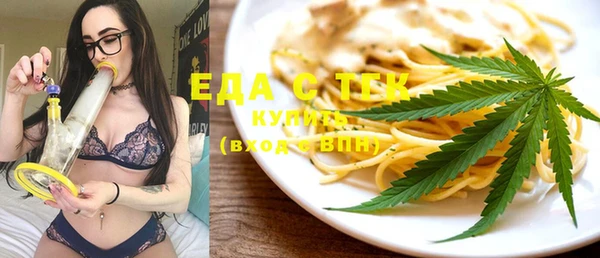 прущие крисы Абинск