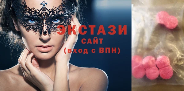 а пвп мука Абаза