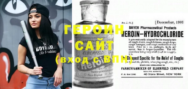 кокаин колумбия Абдулино