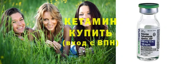 прущие крисы Абинск