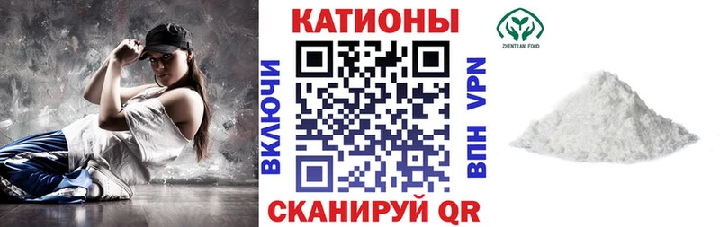 маркетплейс состав  Уржум  Мефедрон 4 MMC 