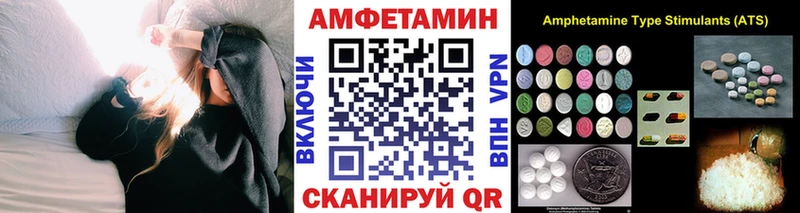 хочу наркоту Уржум Первитин винт